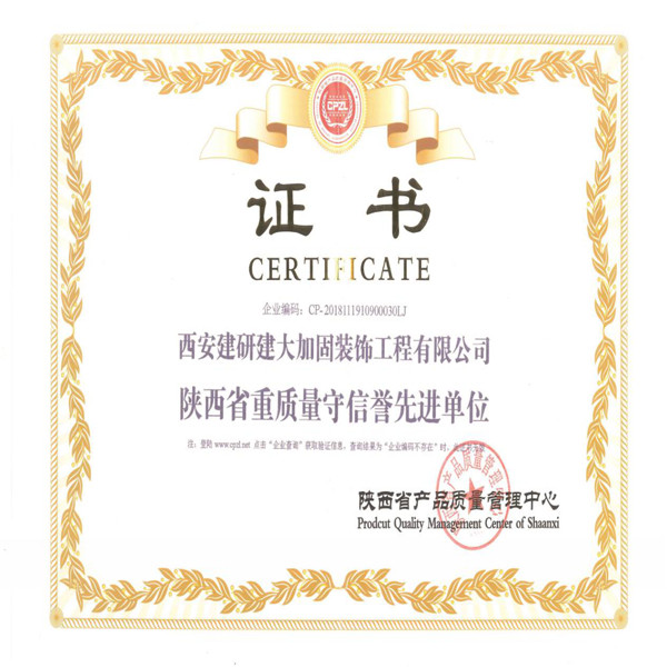 新港澳2025年免资料费大全