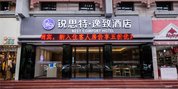 新港澳2025年免资料费大全