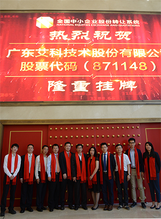 新港澳2025年免资料费大全