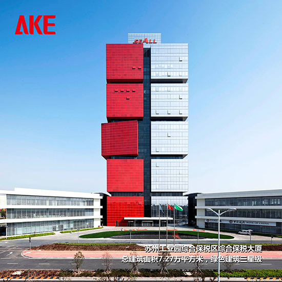 新港澳2025年免资料费大全