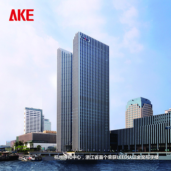 新港澳2025年免资料费大全