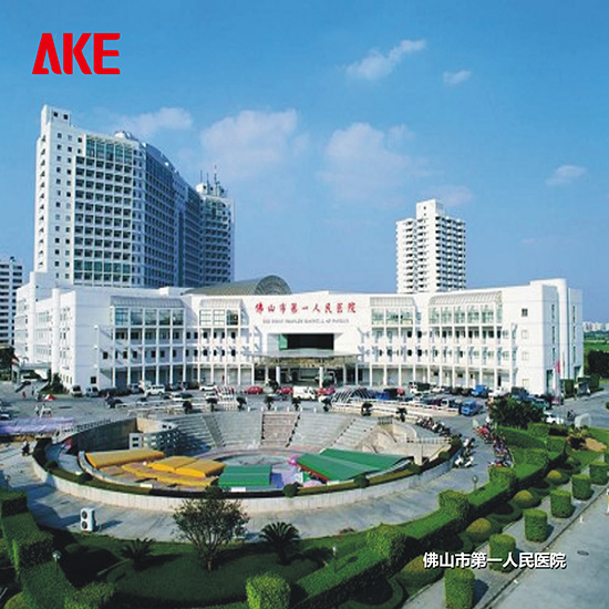 新港澳2025年免资料费大全