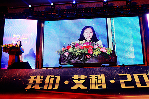 新港澳2025年免资料费大全