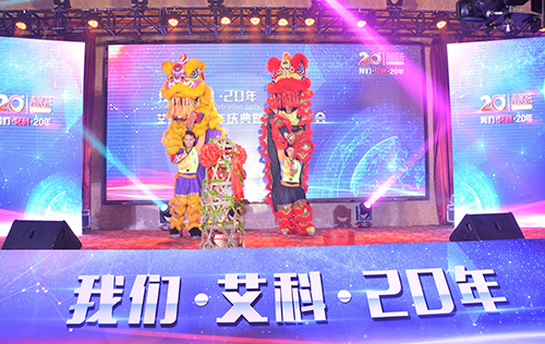 新港澳2025年免资料费大全