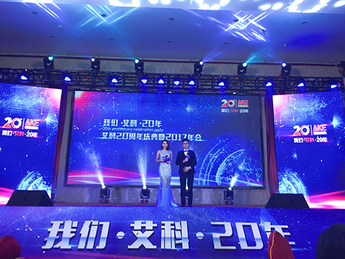 新港澳2025年免资料费大全