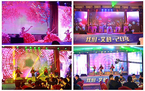 新港澳2025年免资料费大全