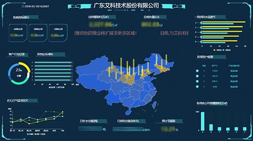 新港澳2025年免资料费大全