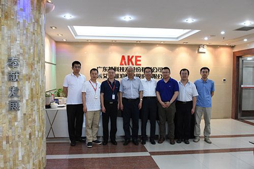 新港澳2025年免资料费大全