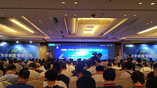 新港澳2025年免资料费大全