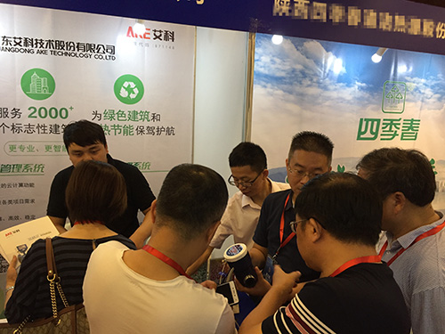 新港澳2025年免资料费大全