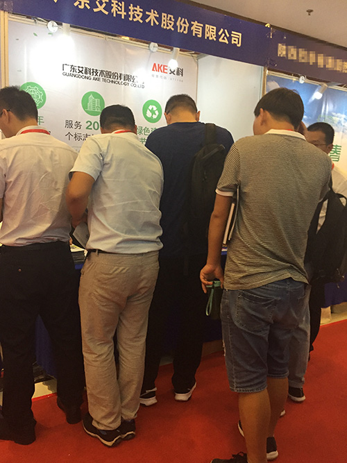 新港澳2025年免资料费大全