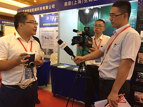 新港澳2025年免资料费大全