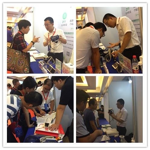 新港澳2025年免资料费大全