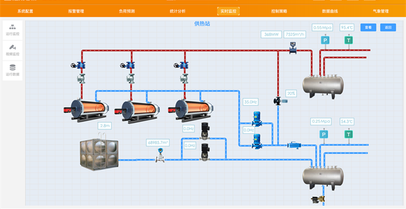 新港澳2025年免资料费大全