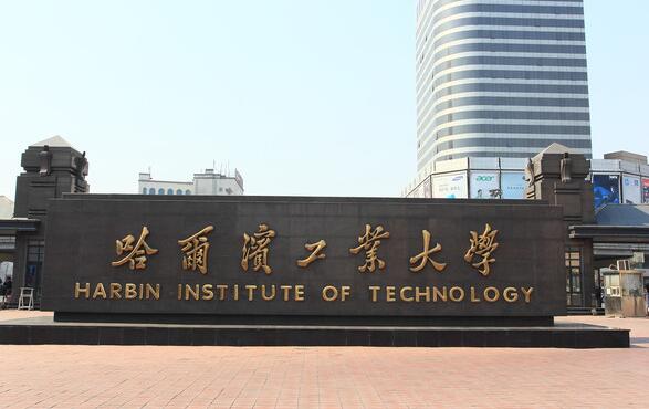 新港澳2025年免资料费大全