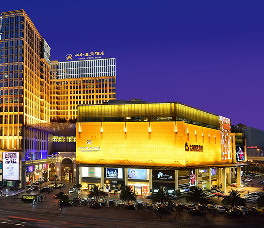 新港澳2025年免资料费大全