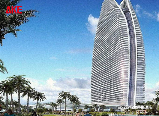 新港澳2025年免资料费大全