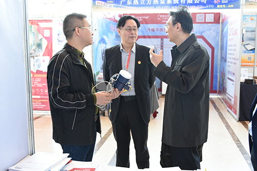 新港澳2025年免资料费大全