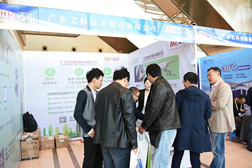 新港澳2025年免资料费大全