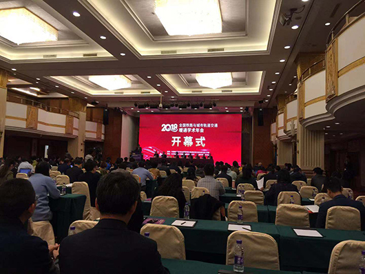 新港澳2025年免资料费大全