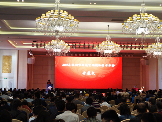 新港澳2025年免资料费大全