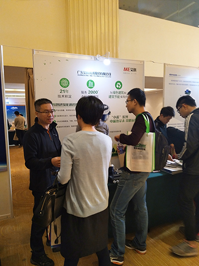 新港澳2025年免资料费大全