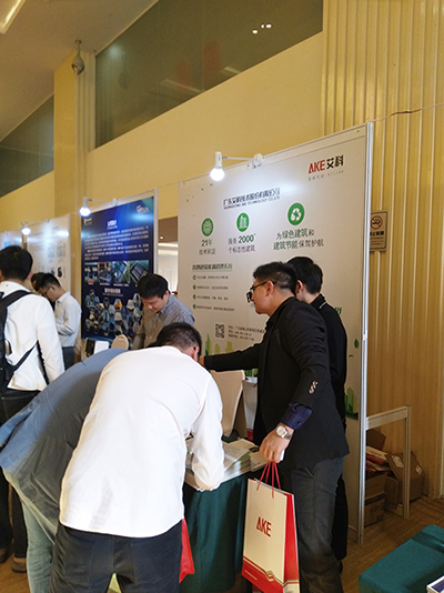 新港澳2025年免资料费大全