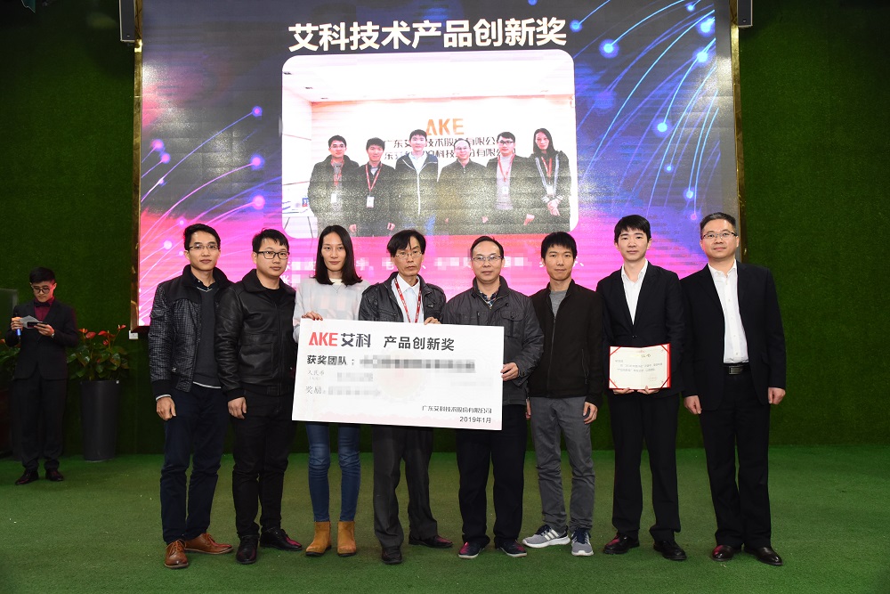 新港澳2025年免资料费大全