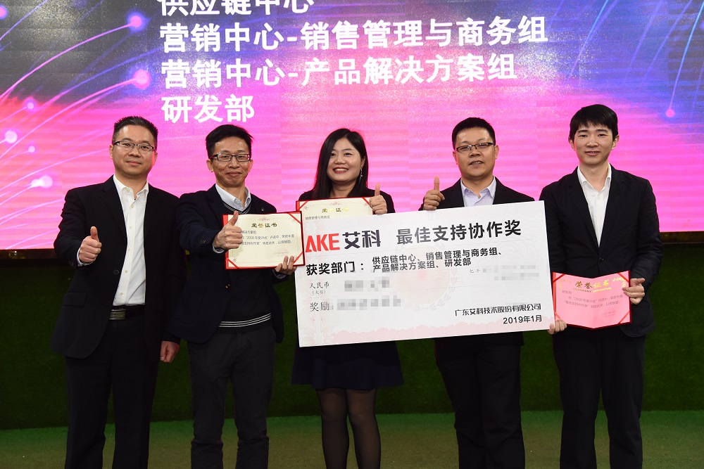 新港澳2025年免资料费大全