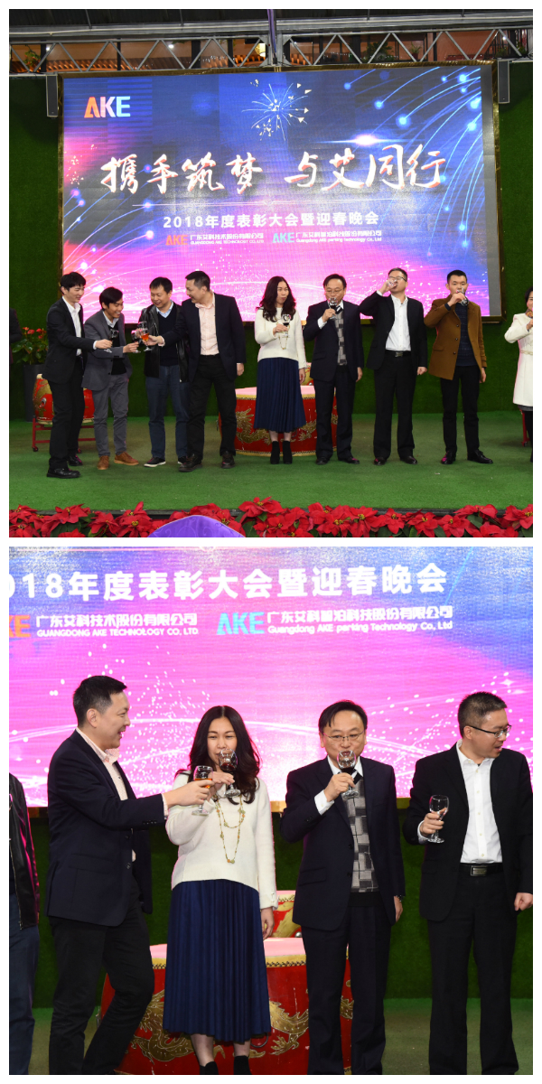 新港澳2025年免资料费大全