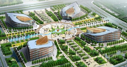 新港澳2025年免资料费大全