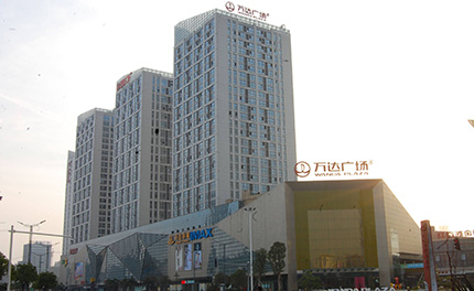 新港澳2025年免资料费大全