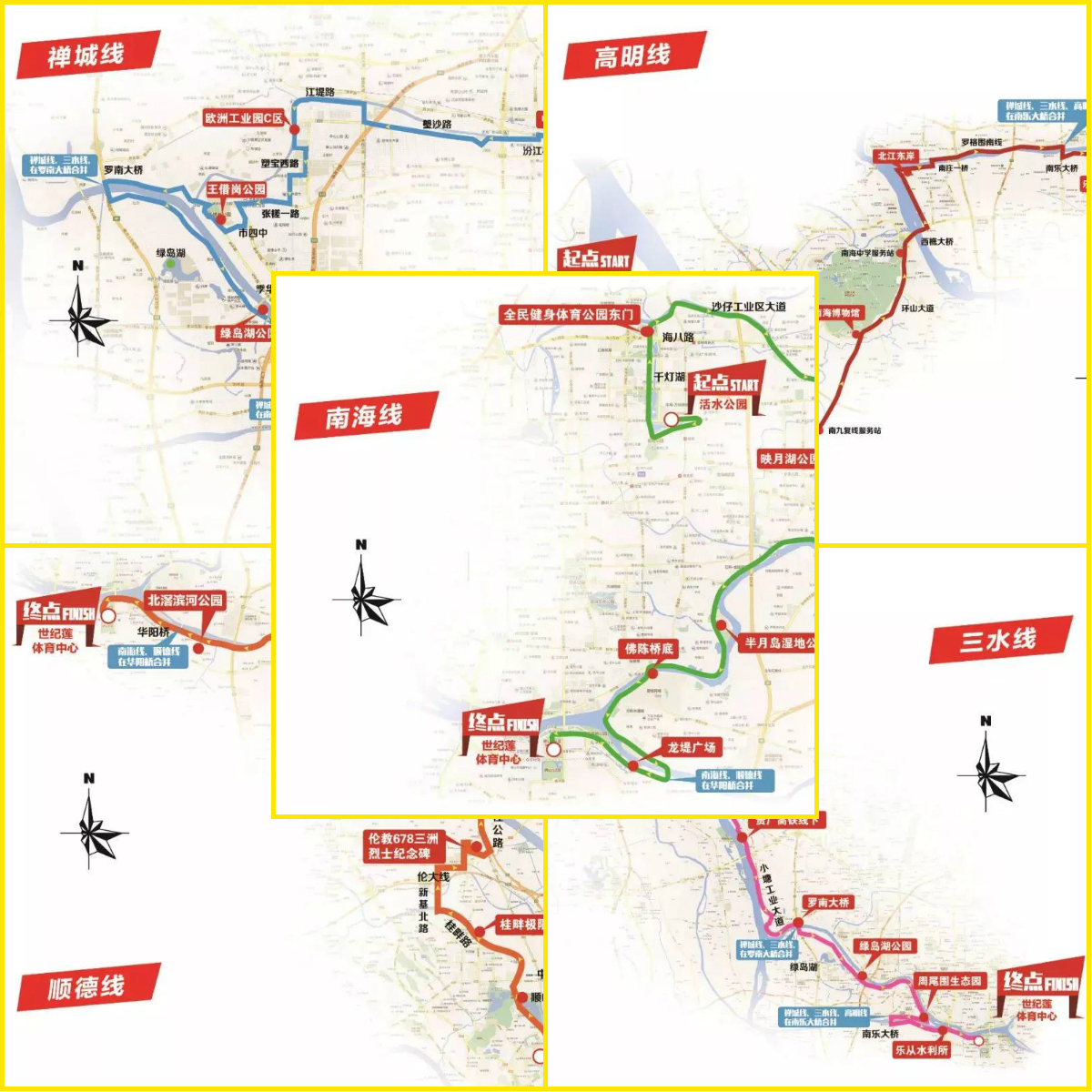 新港澳2025年免资料费大全