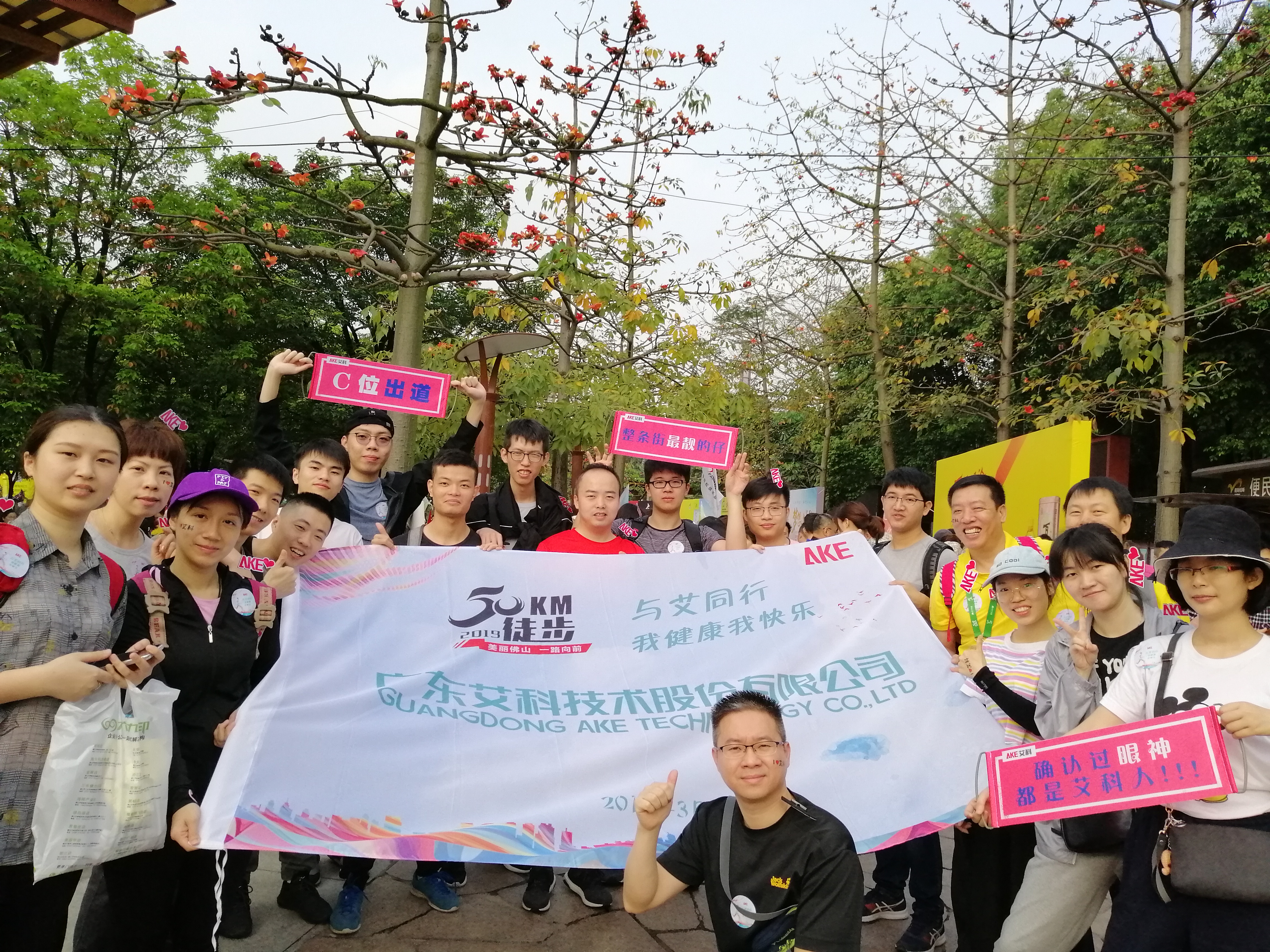 新港澳2025年免资料费大全