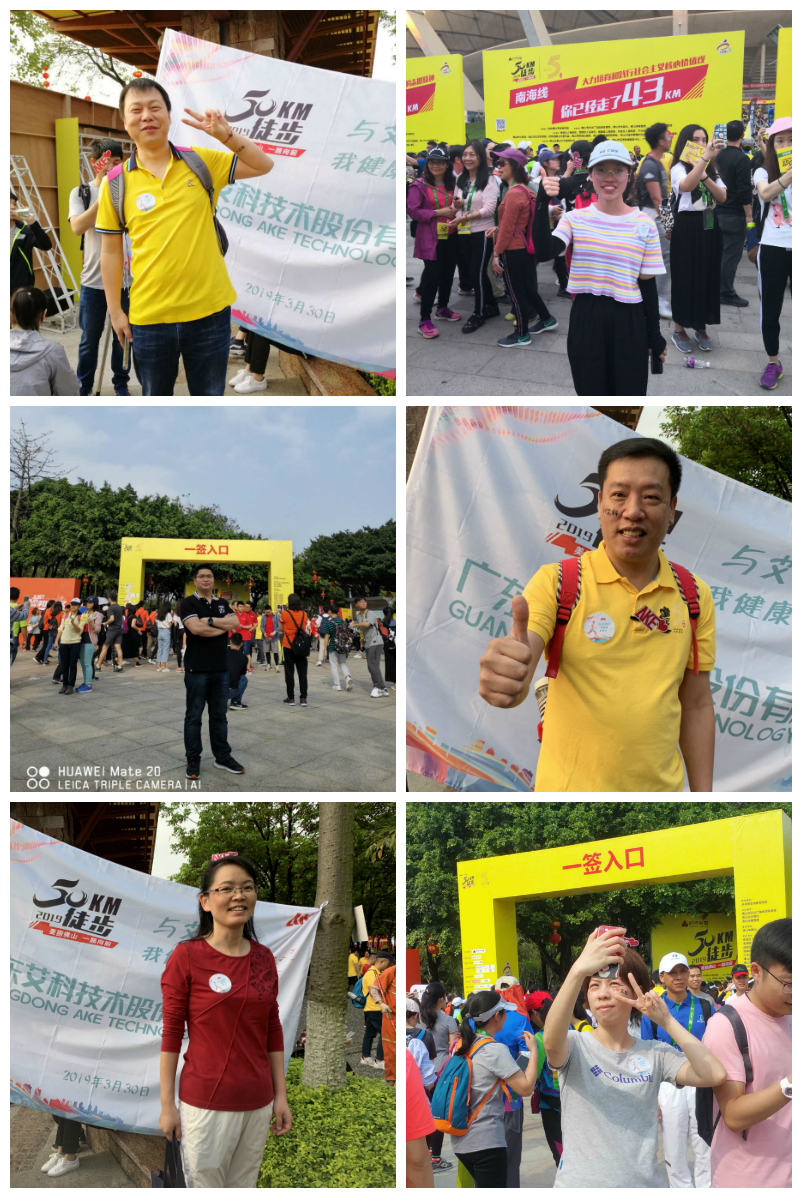 新港澳2025年免资料费大全