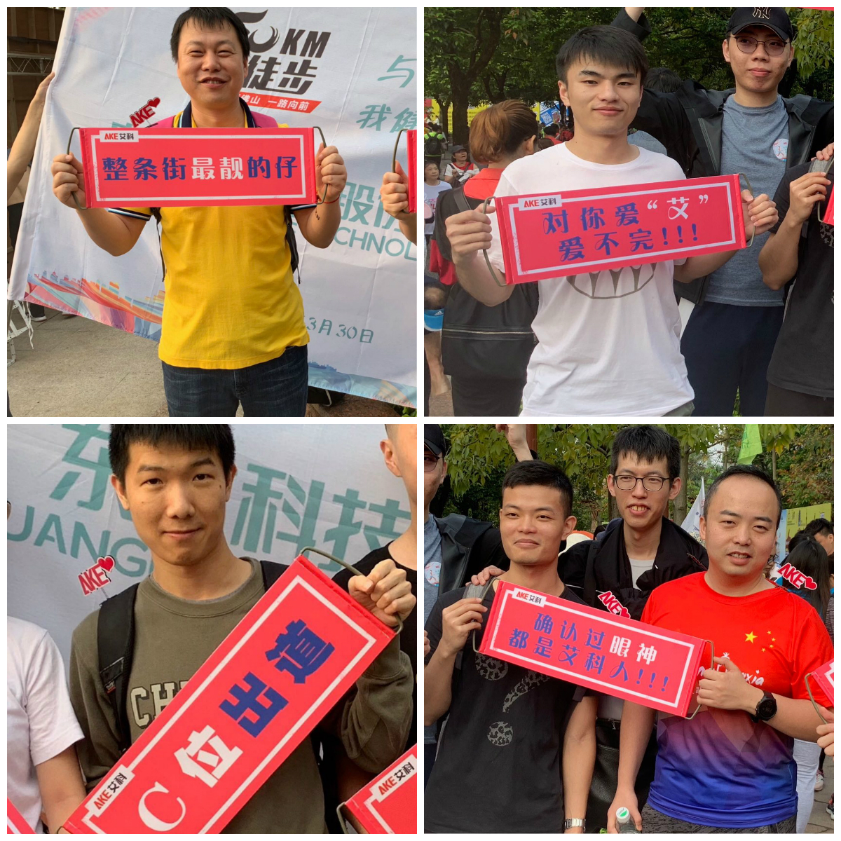 新港澳2025年免资料费大全