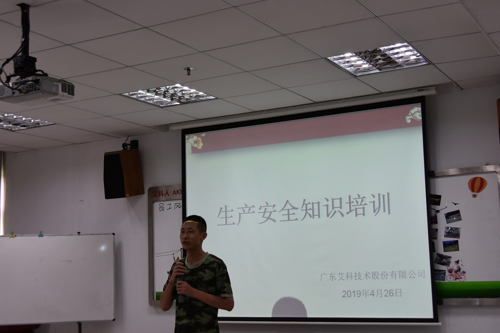 新港澳2025年免资料费大全