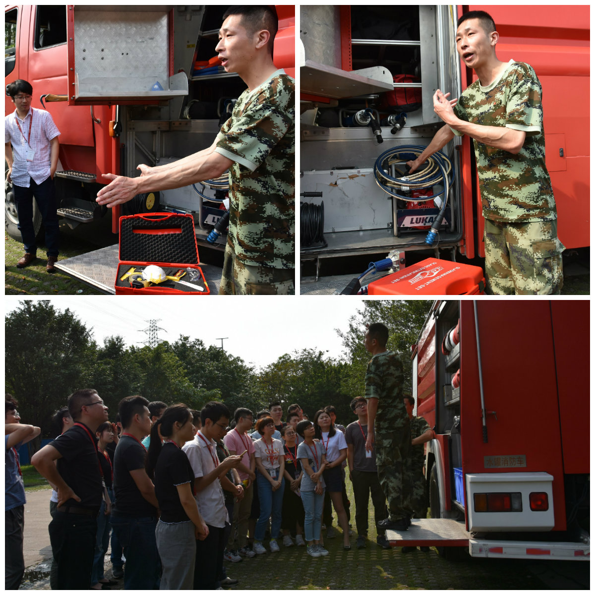 新港澳2025年免资料费大全