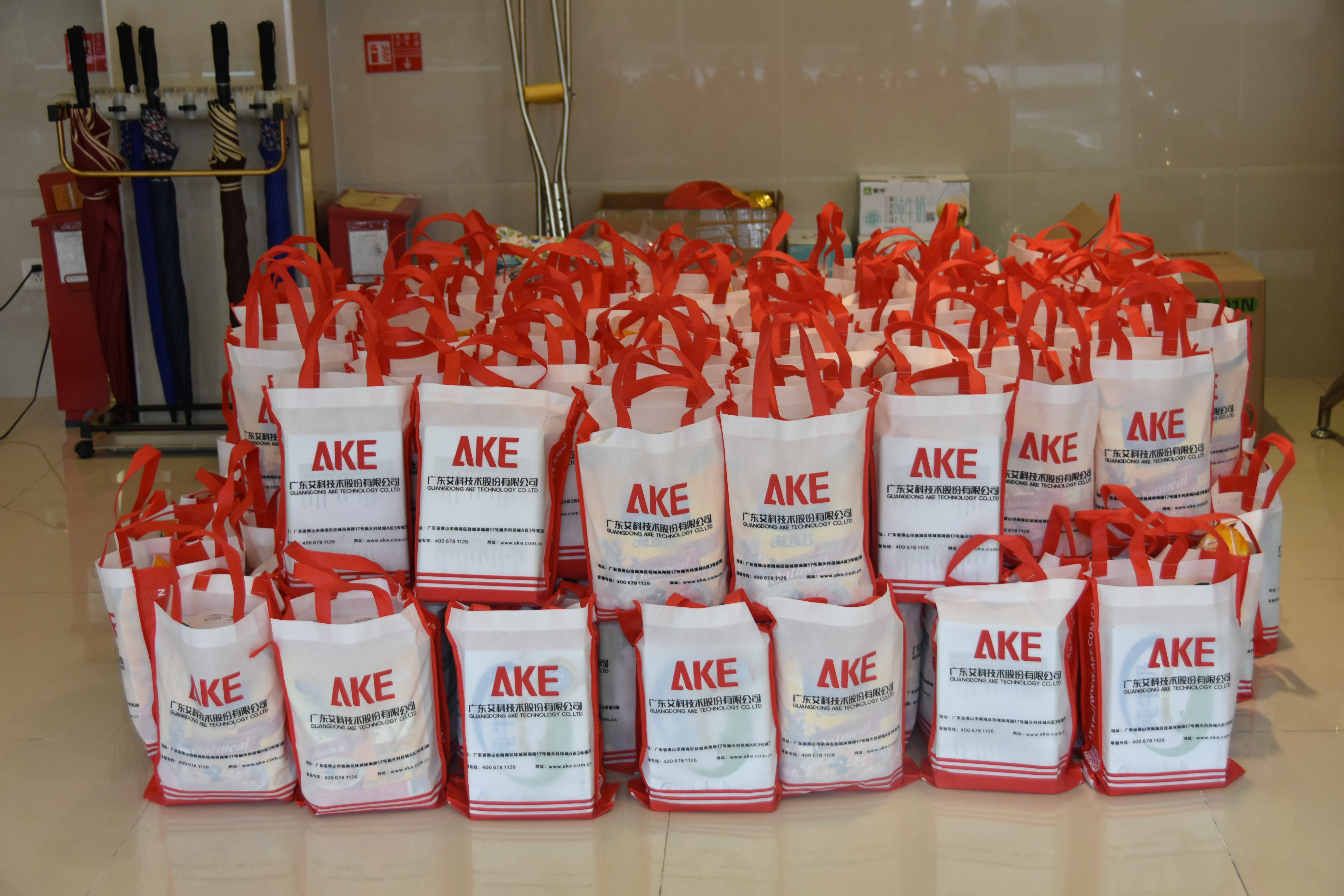 新港澳2025年免资料费大全