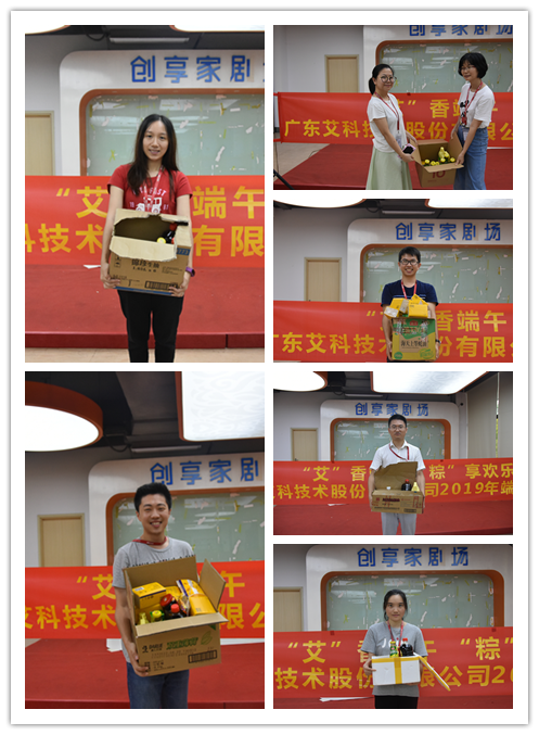 新港澳2025年免资料费大全