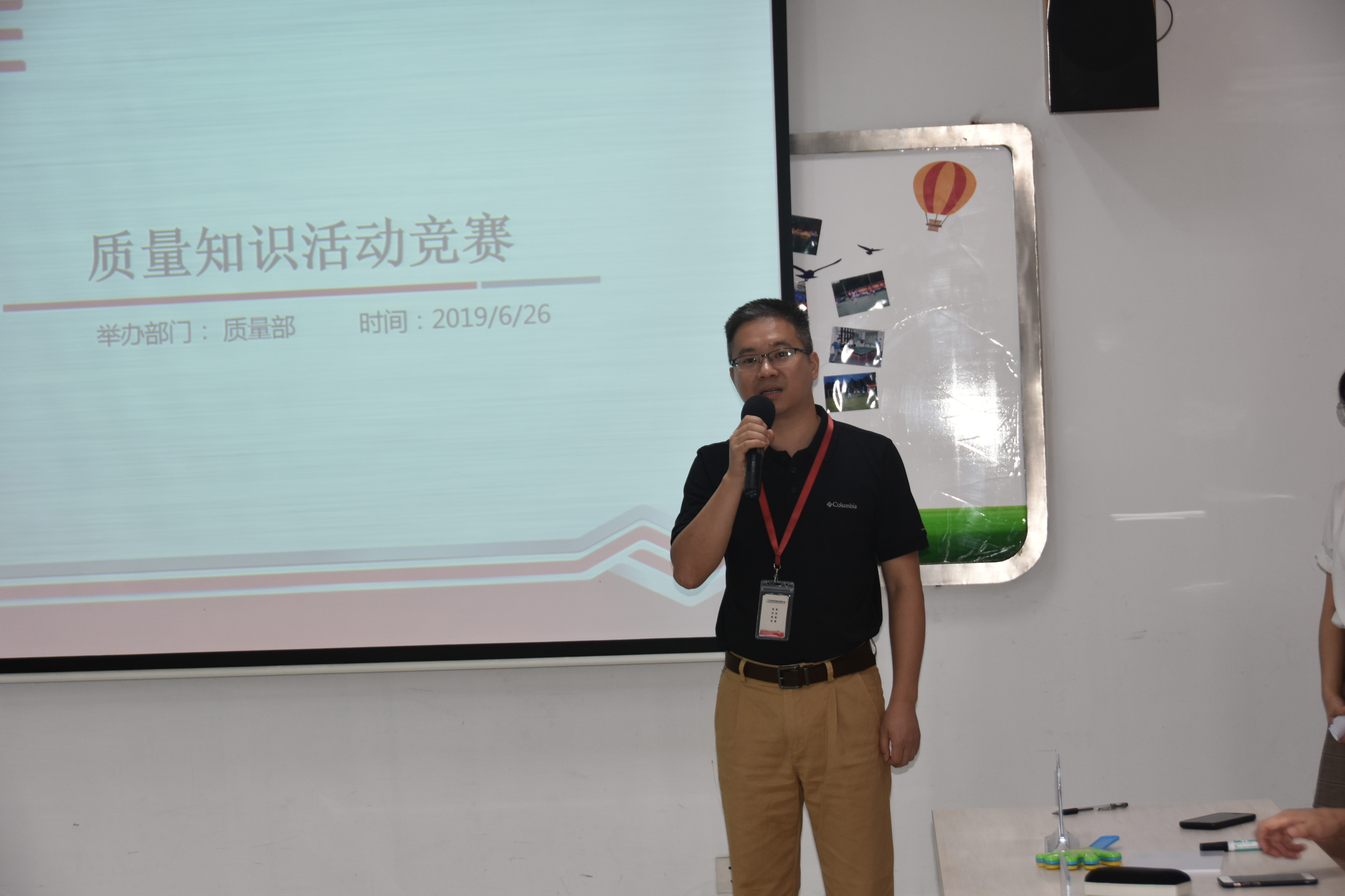 新港澳2025年免资料费大全