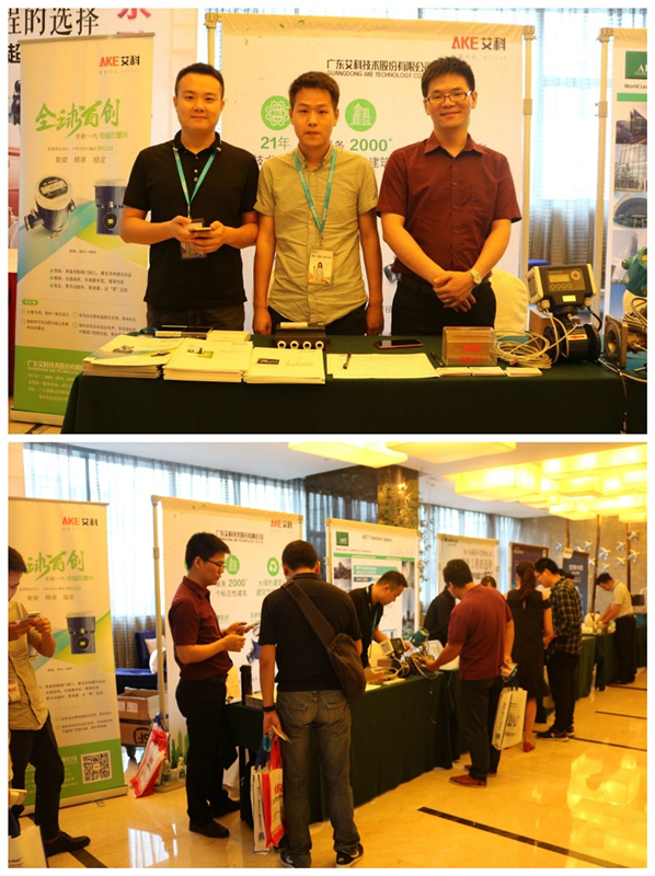 新港澳2025年免资料费大全