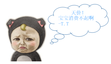 新港澳2025年免资料费大全