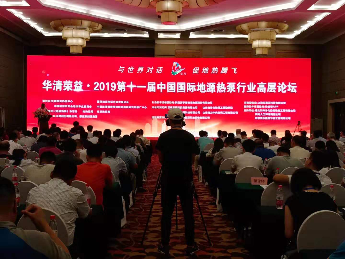 新港澳2025年免资料费大全