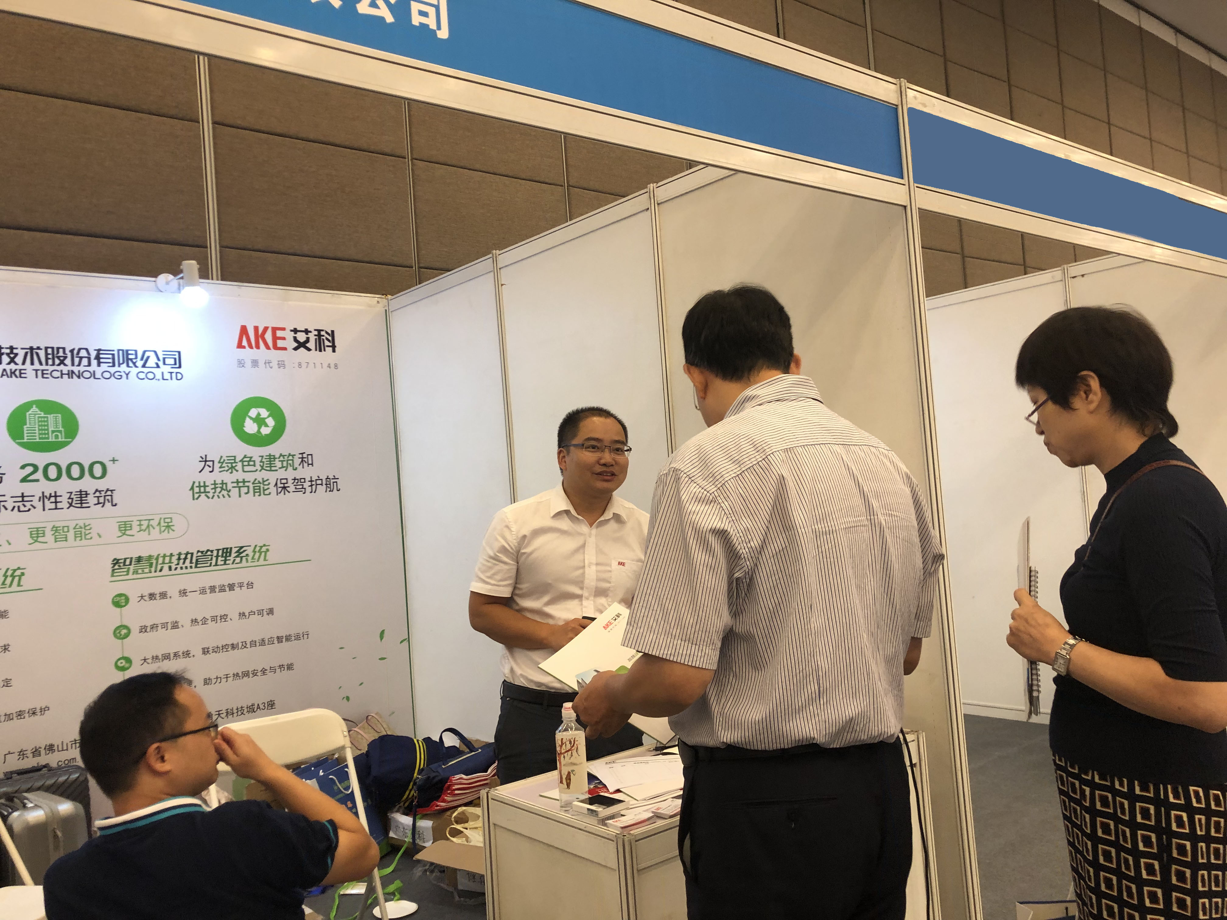 新港澳2025年免资料费大全