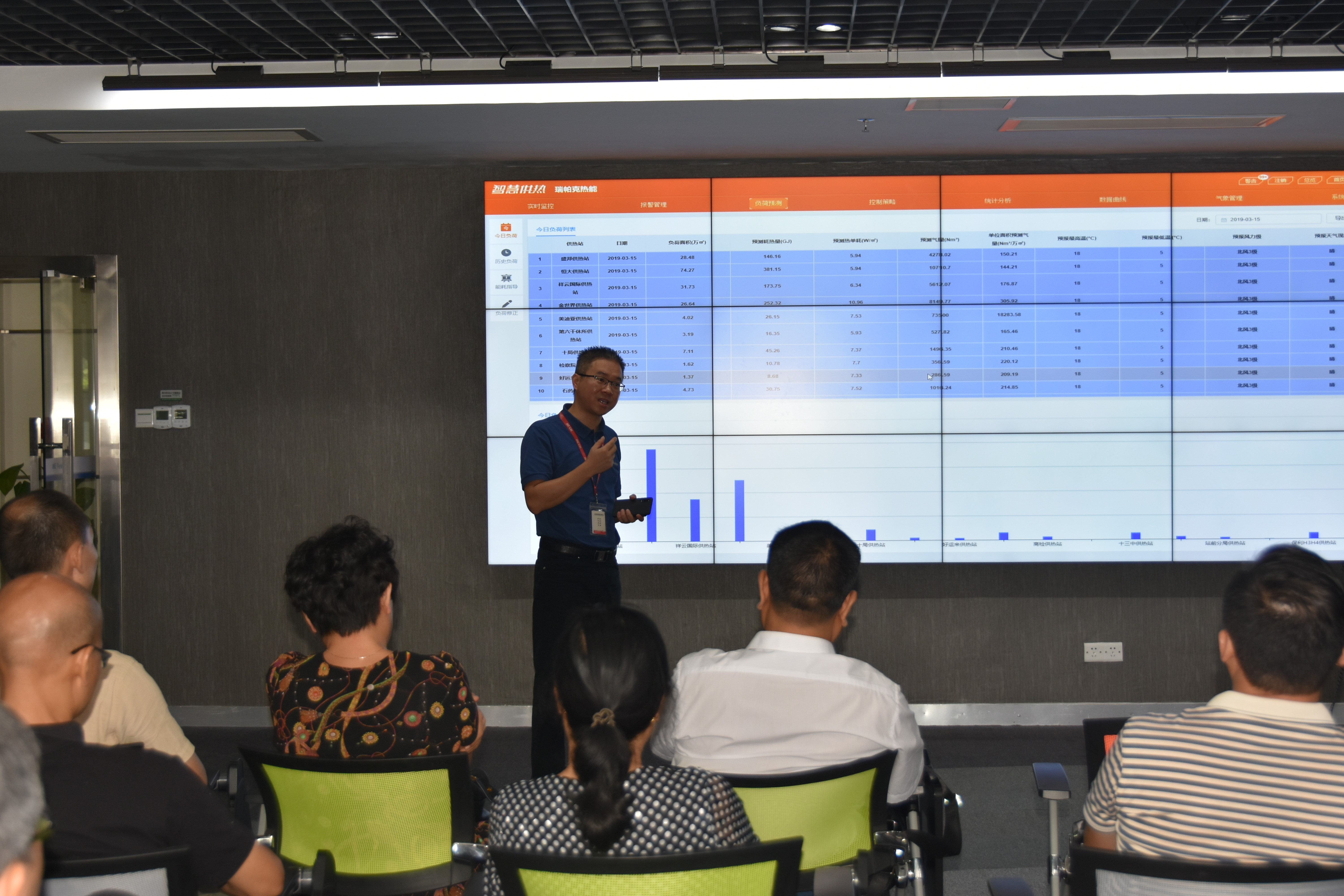 新港澳2025年免资料费大全