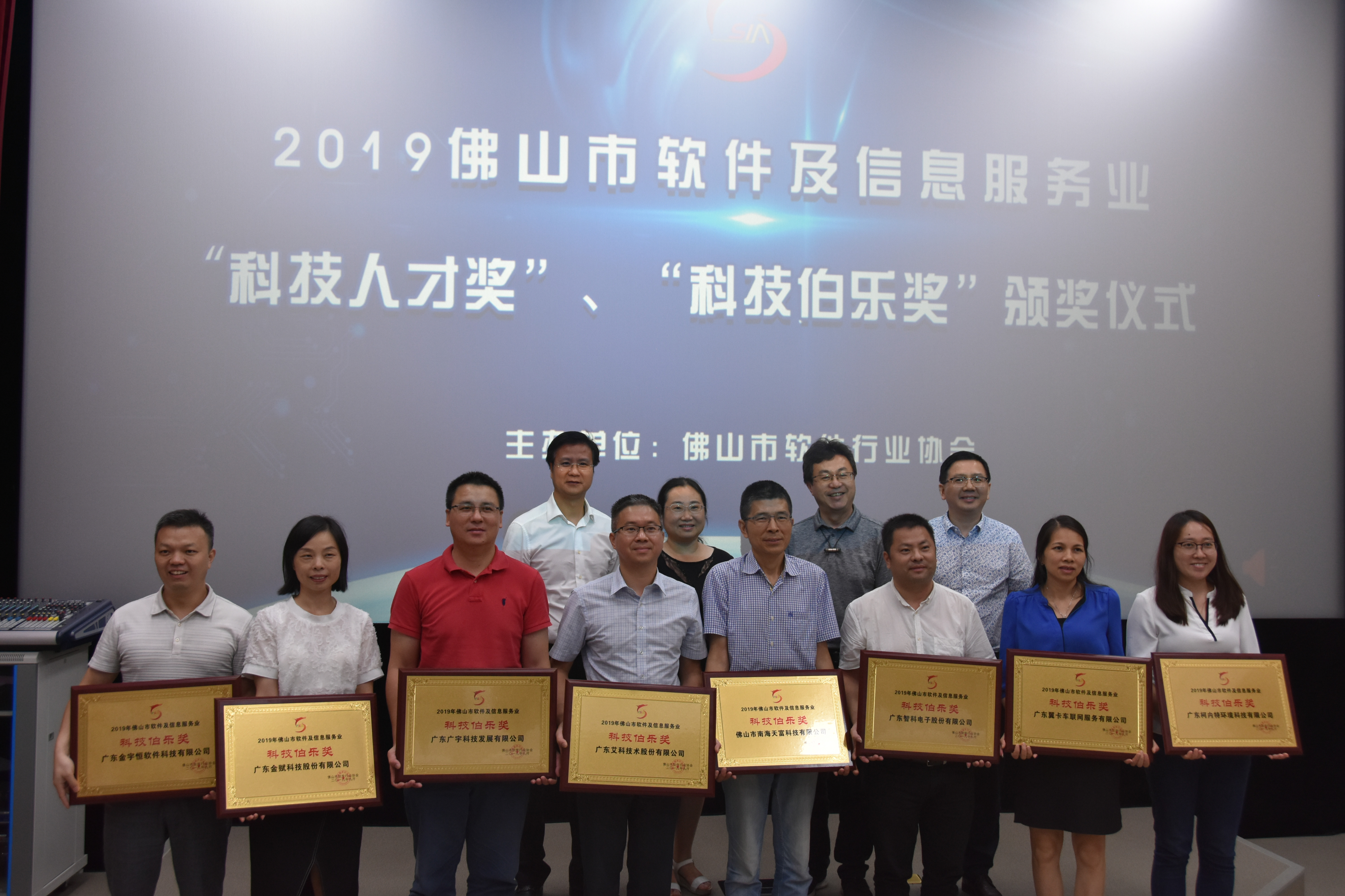 新港澳2025年免资料费大全