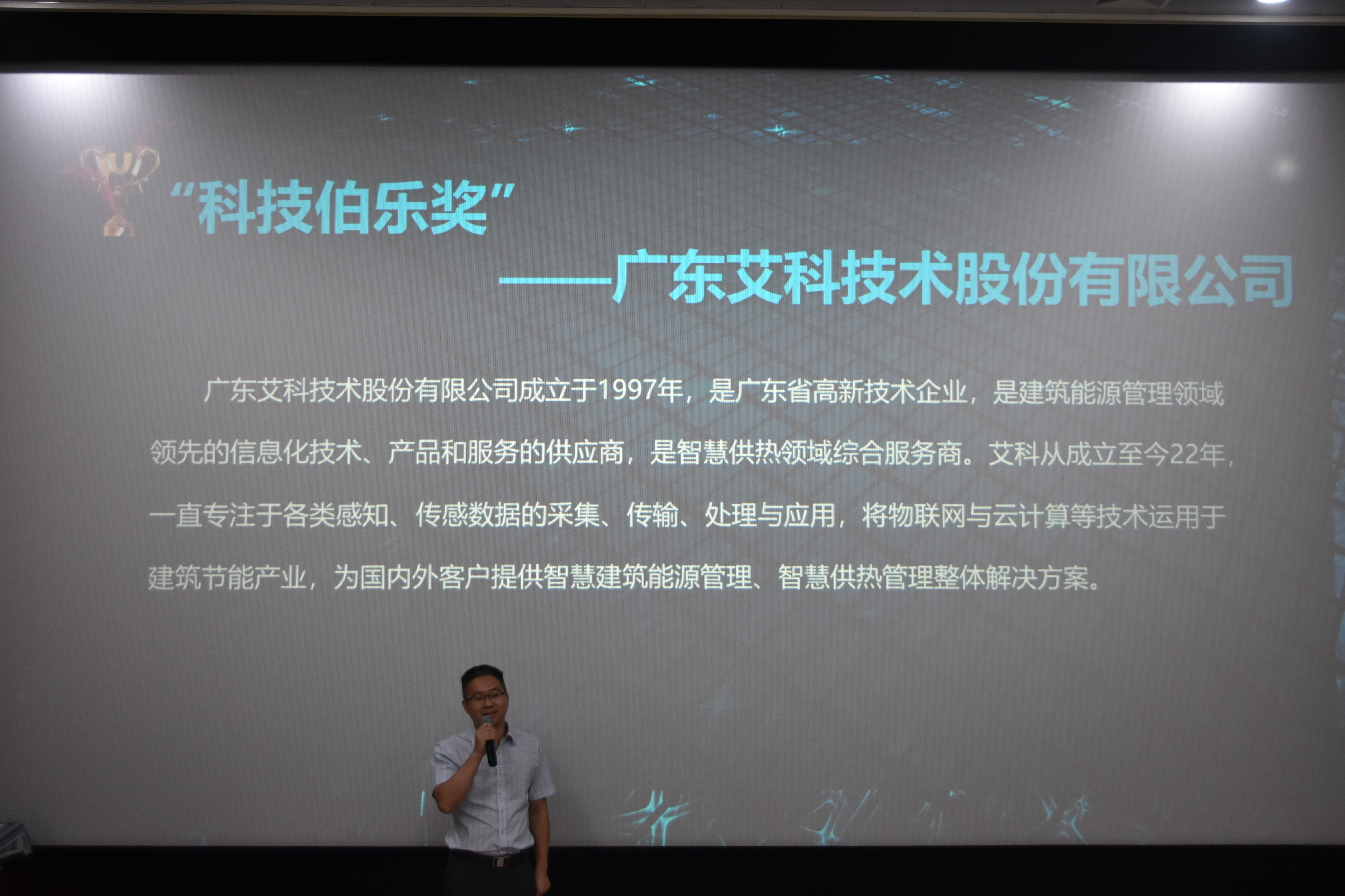 新港澳2025年免资料费大全