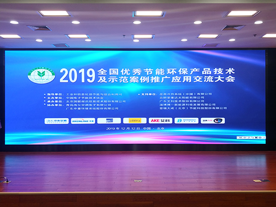 新港澳2025年免资料费大全