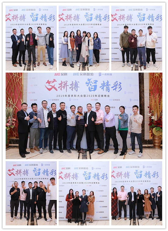 新港澳2025年免资料费大全